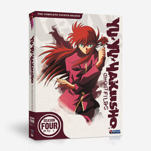 Yu Yu Hakusho - Season 4 - DVD